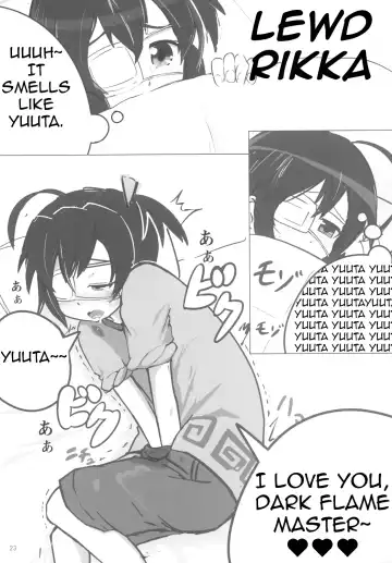 [Youta] Chuu oo Sei ni Dekosha Shitai Fhentai - Page 22