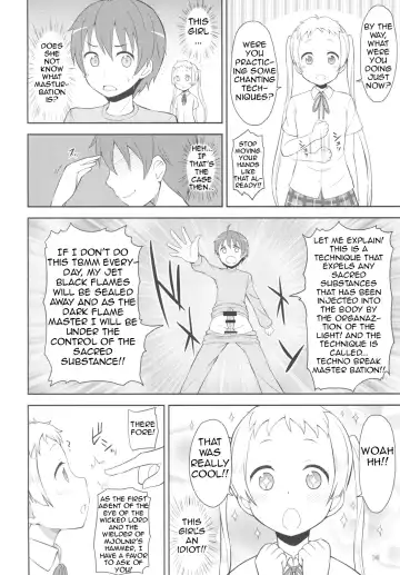 [Youta] Chuu oo Sei ni Dekosha Shitai Fhentai - Page 5