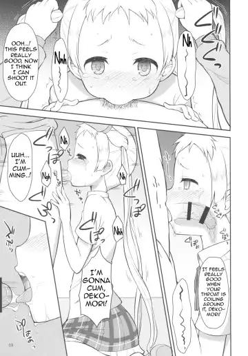 [Youta] Chuu oo Sei ni Dekosha Shitai Fhentai - Page 8