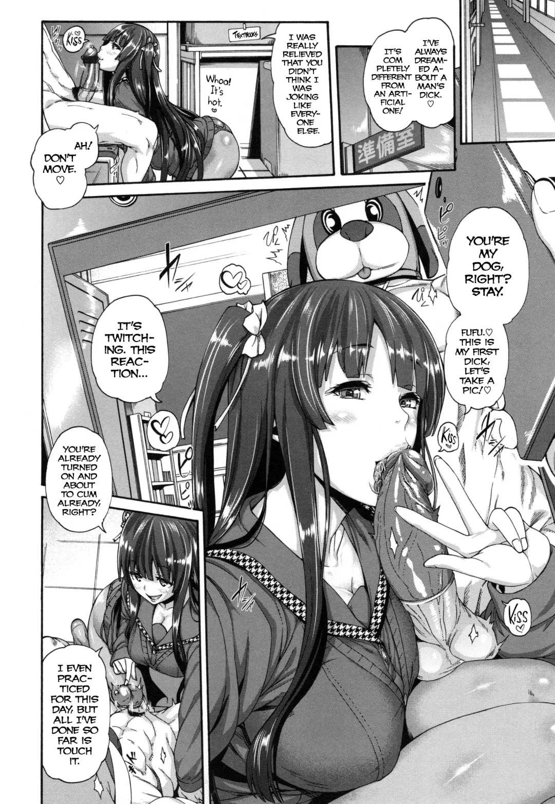 [Karasu] MESUhame IKIzome Ch. 1, 3, 5-6, 8-10, 12 (decensored) Fhentai.net - Page 27