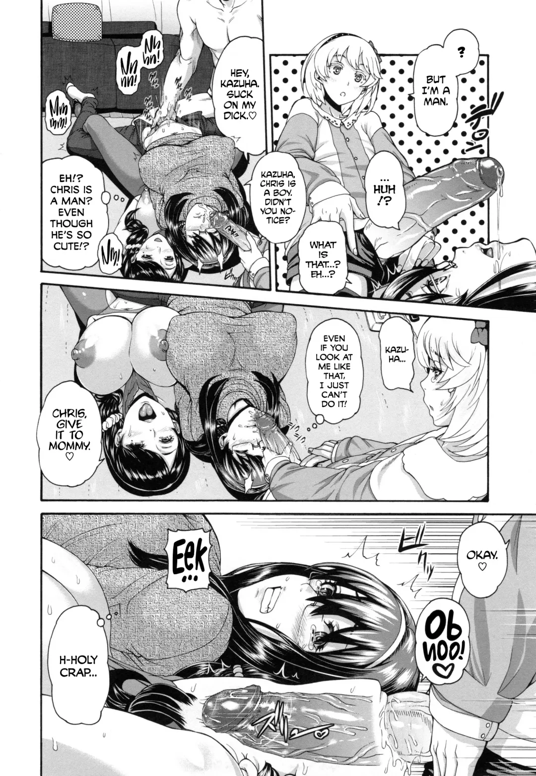 [Karasu] MESUhame IKIzome Ch. 1, 3, 5-6, 8-10, 12 (decensored) Fhentai.net - Page 71