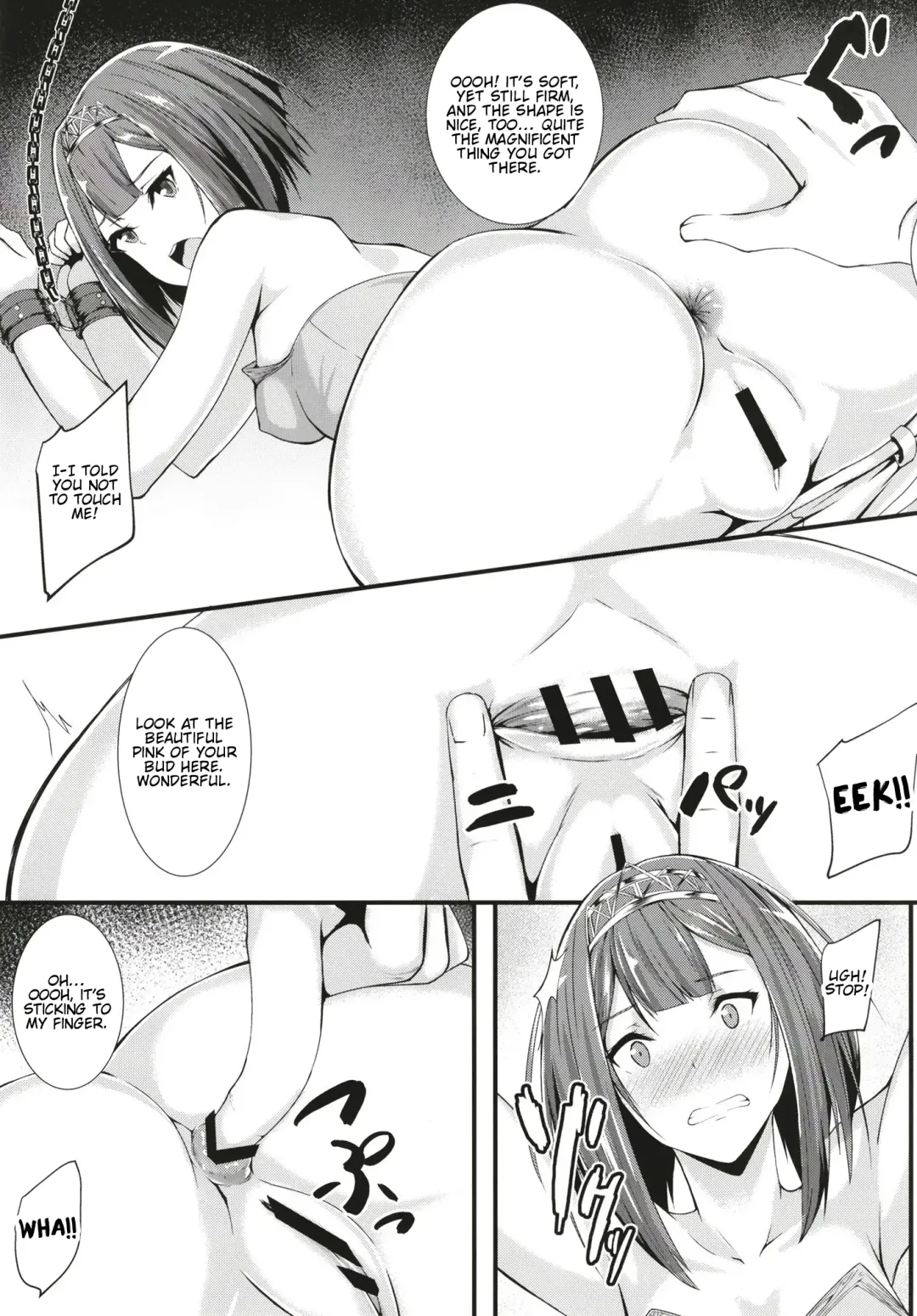 [Kuon] Royal Fhentai.net - Page 4