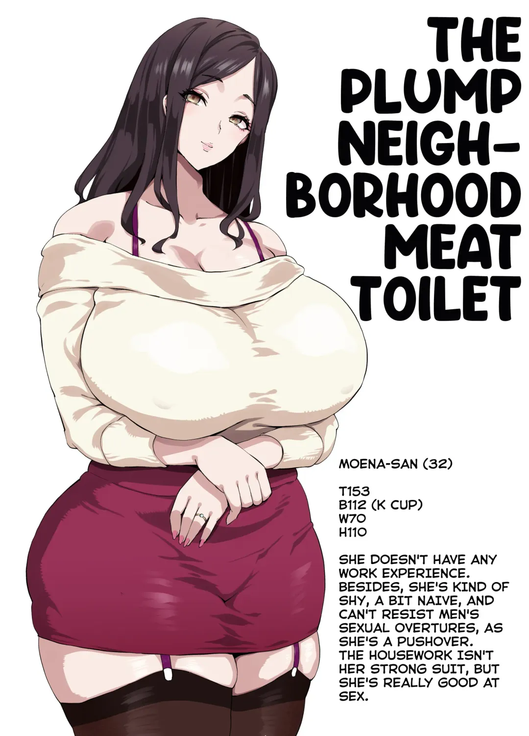 [Poccora] Yarikuri Jouzu na Ottori Bakunyuu Muchimuchi Oku-sama | The Plump Neighborhood Meat Toilet Fhentai - Page 1