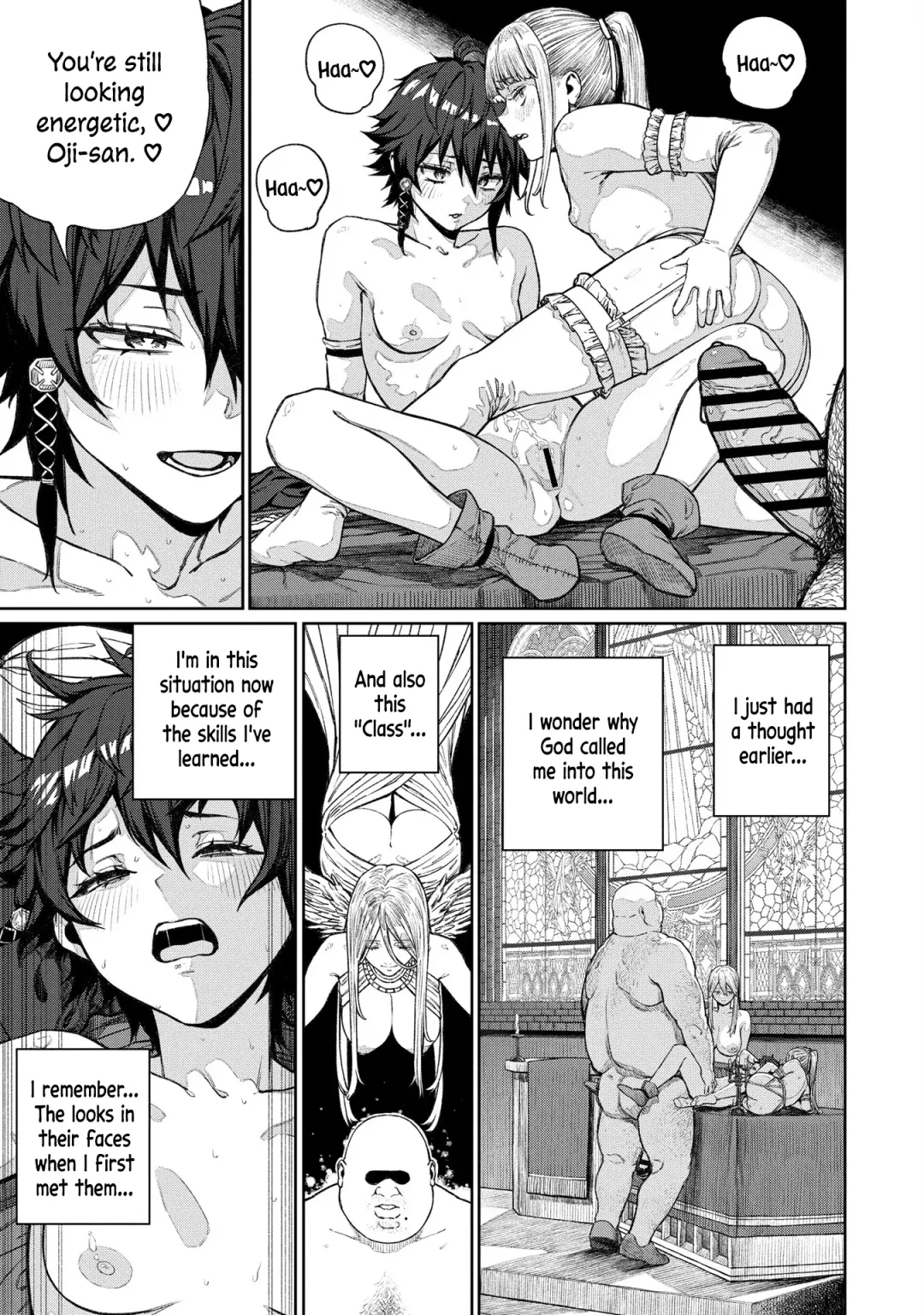 [Pastime774] Unique Job "Tanetsuke Oji-san" o Kakutoku shimashita 12 | I Acquired the Unique Job (Class) [Mating Oji-san] Ch. 12 Fhentai - Page 17