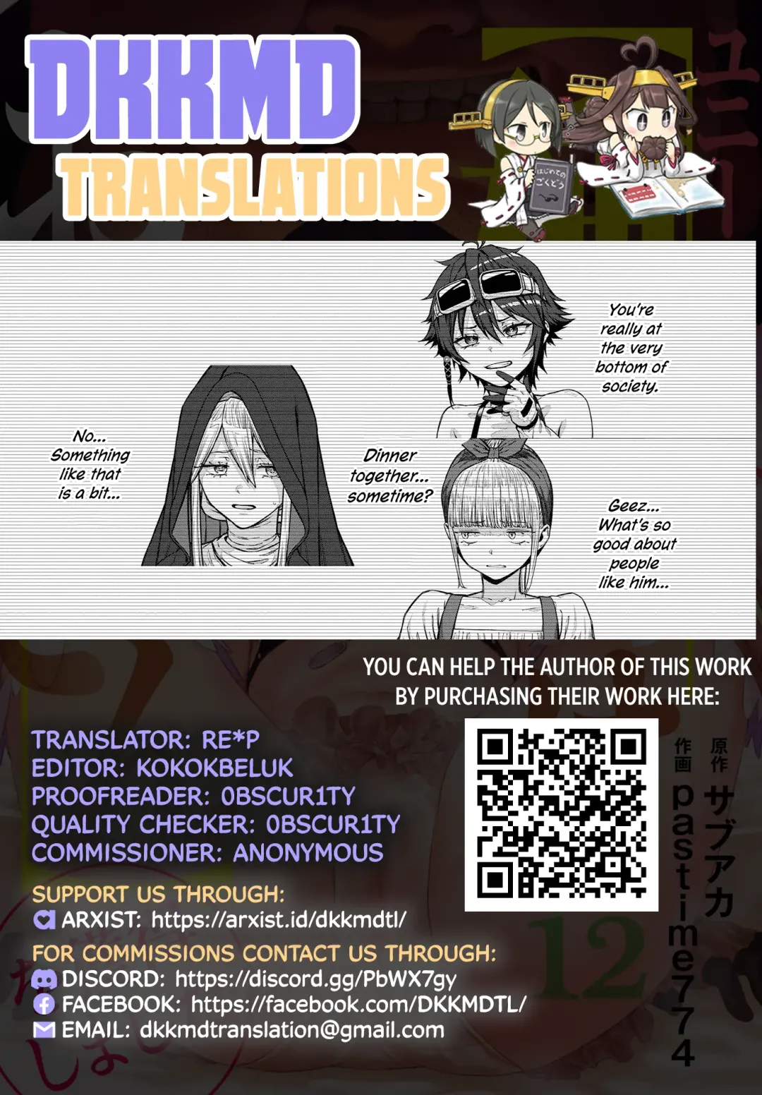 [Pastime774] Unique Job "Tanetsuke Oji-san" o Kakutoku shimashita 12 | I Acquired the Unique Job (Class) [Mating Oji-san] Ch. 12 Fhentai - Page 26