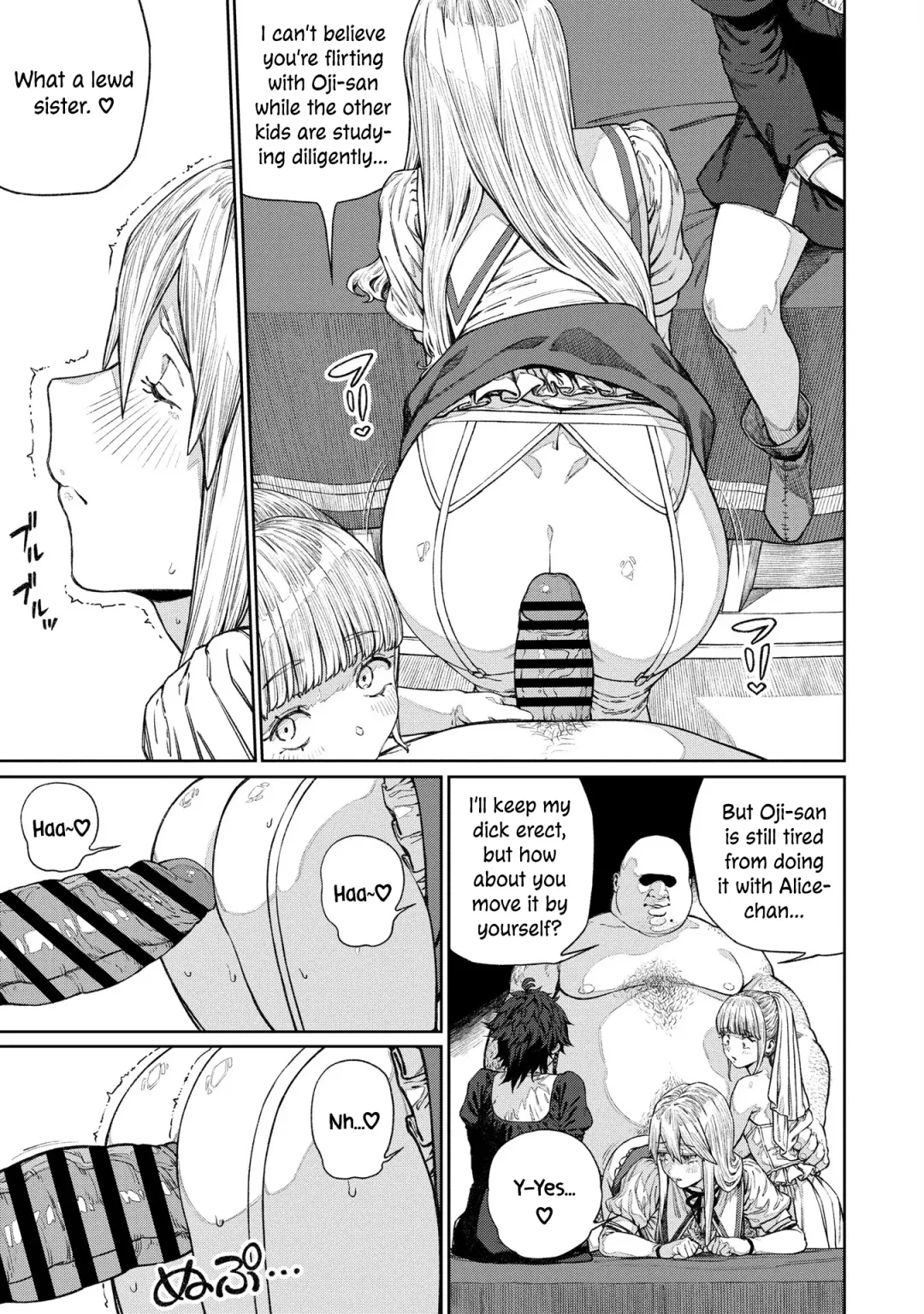 [Pastime774] Unique Job "Tanetsuke Oji-san" o Kakutoku shimashita 12 | I Acquired the Unique Job (Class) [Mating Oji-san] Ch. 12 Fhentai - Page 9