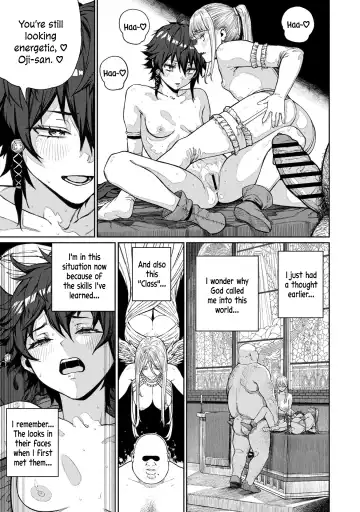 [Pastime774] Unique Job "Tanetsuke Oji-san" o Kakutoku shimashita 12 | I Acquired the Unique Job (Class) [Mating Oji-san] Ch. 12 Fhentai - Page 17