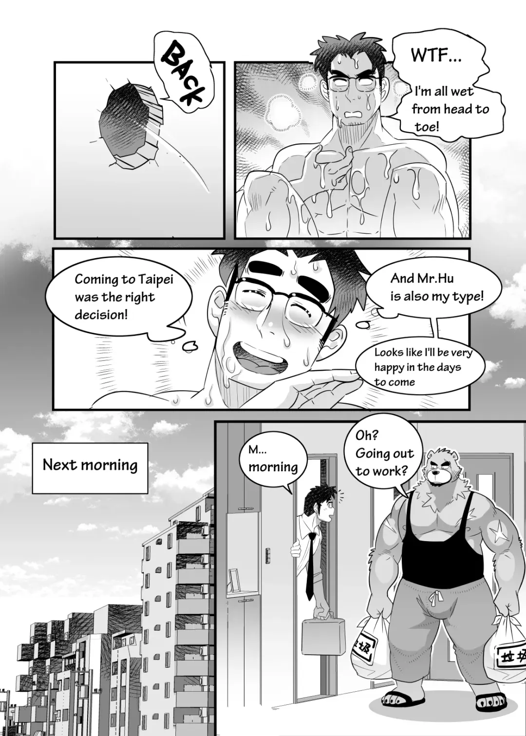 [Kuma Hachi] Straight Landlord and GAY Tenant Fhentai.net - Page 13