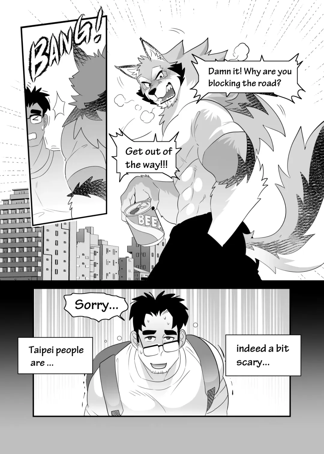 [Kuma Hachi] Straight Landlord and GAY Tenant Fhentai.net - Page 5