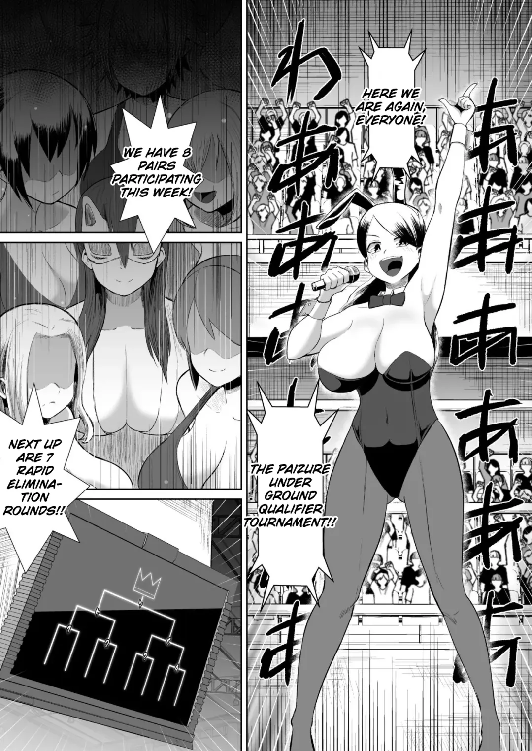 [Tenkomori] Nekketsu Paizuri-bu!! San | Hot-Blooded Paizuri Club!! 3 Fhentai - Page 22