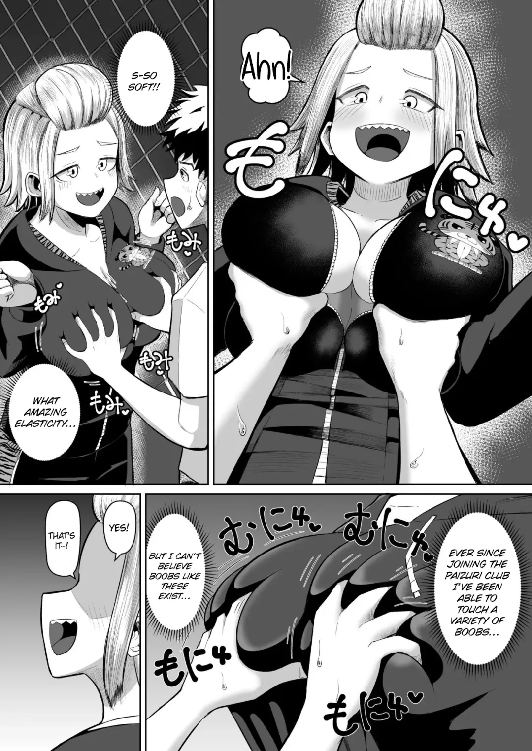 [Tenkomori] Nekketsu Paizuri-bu!! San | Hot-Blooded Paizuri Club!! 3 Fhentai - Page 4
