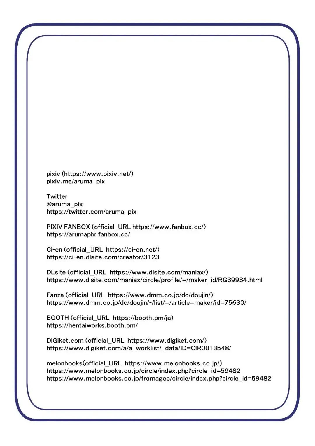 [Aruma] Futanari Swapping-machi Karepi-kun ga Senno Kanryo Shita Machi o Dasshutsu (Shippai) suru made. 1 Fhentai - Page 25