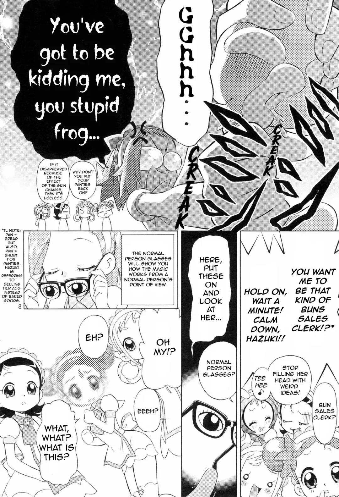[Ozuno] Minna de Ocha da!! Fhentai - Page 10