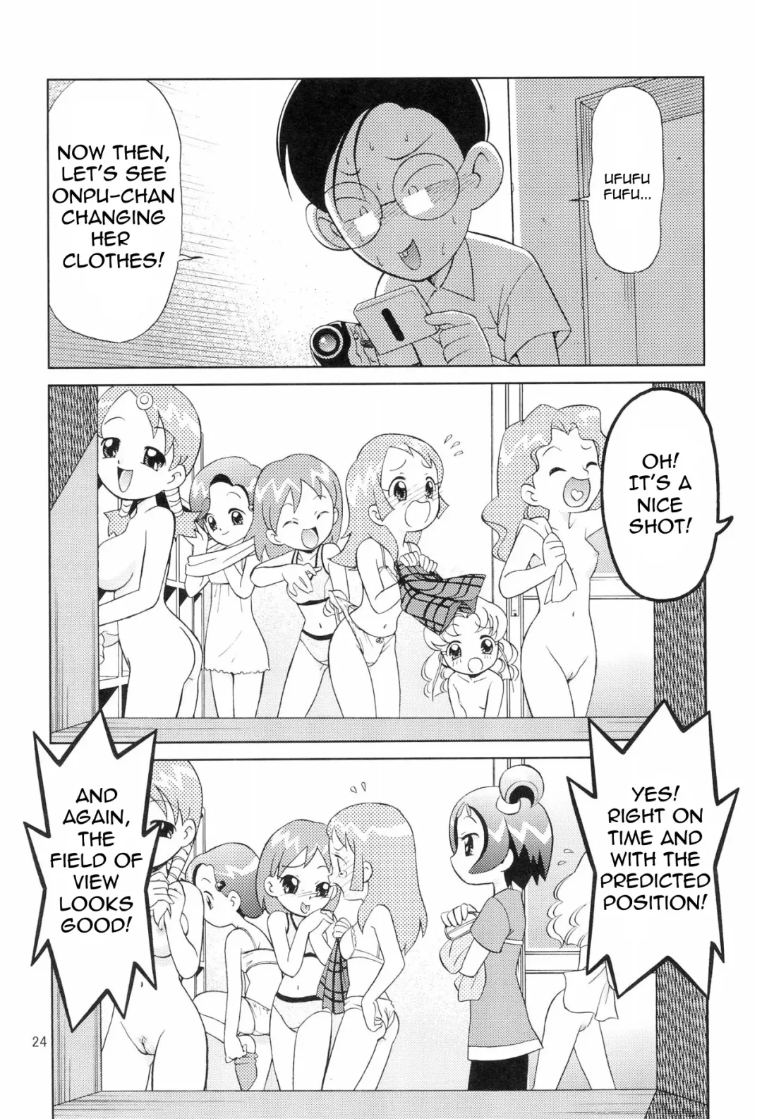 [Ozuno] Minna de Ocha da!! Fhentai - Page 26