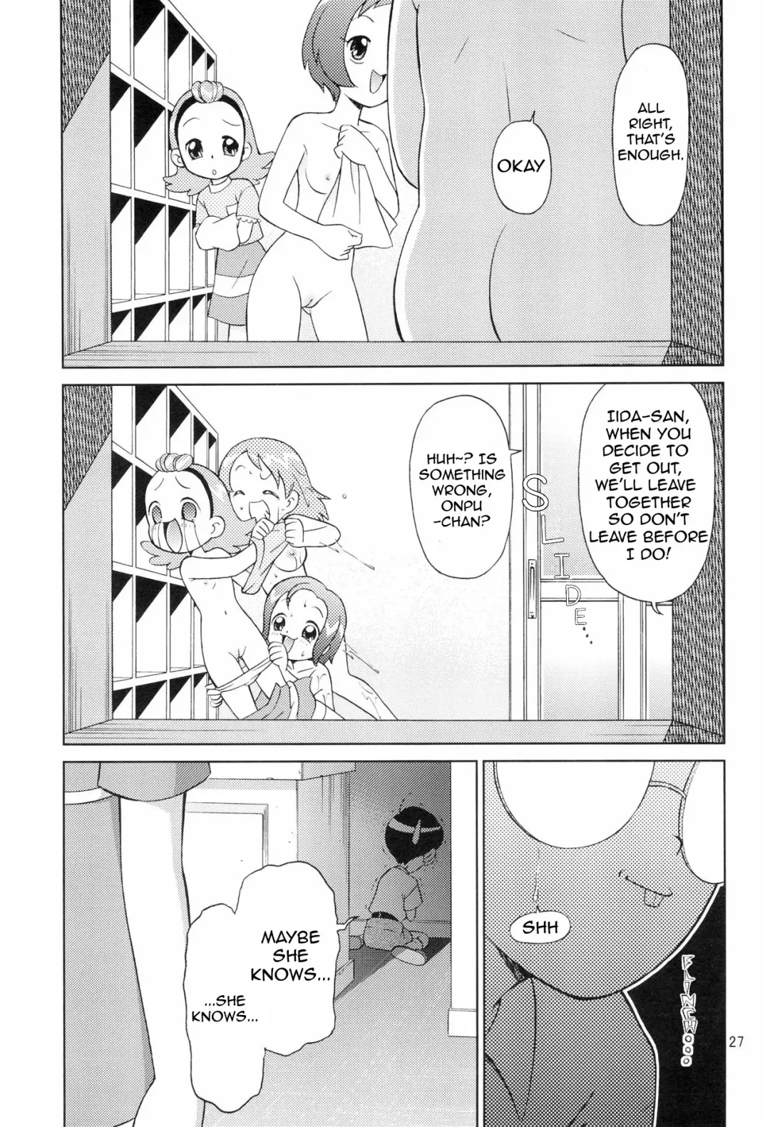 [Ozuno] Minna de Ocha da!! Fhentai - Page 29