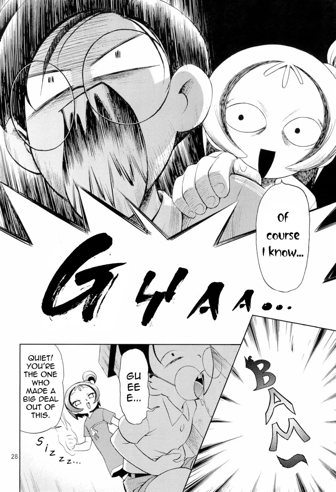[Ozuno] Minna de Ocha da!! Fhentai - Page 30
