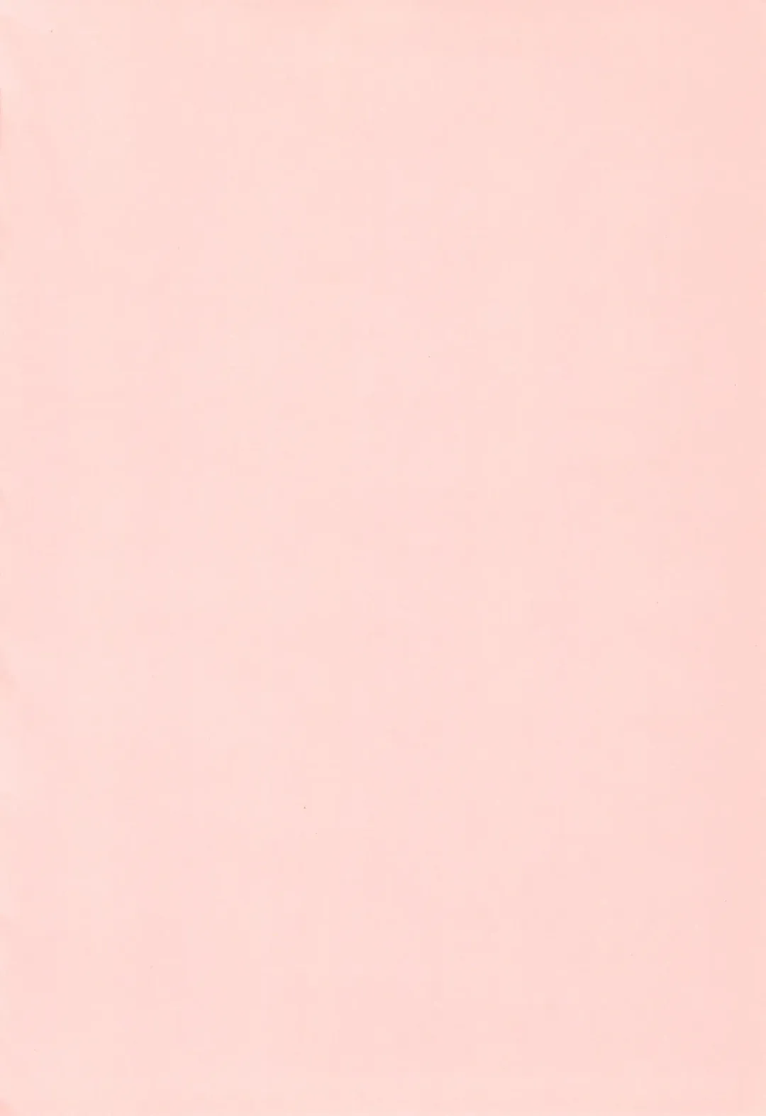 [Ozuno] Minna de Ocha da!! Fhentai - Page 4