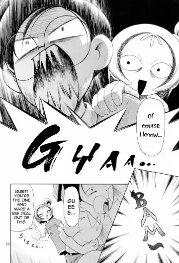 [Ozuno] Minna de Ocha da!! Fhentai - Page 30