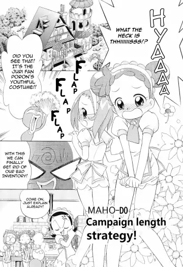 [Ozuno] Minna de Ocha da!! Fhentai - Page 7