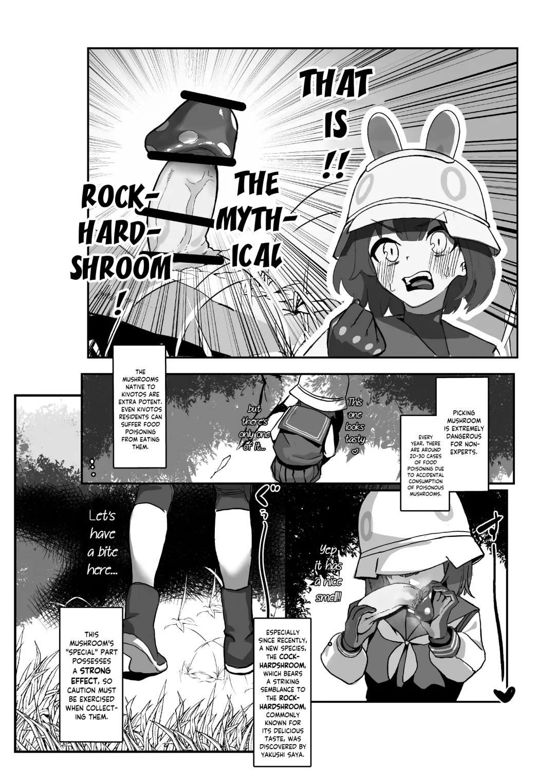 [Erory] Kinokozuki Usagi Musume | Mushroom-loving Rabbit Girl Fhentai - Page 3
