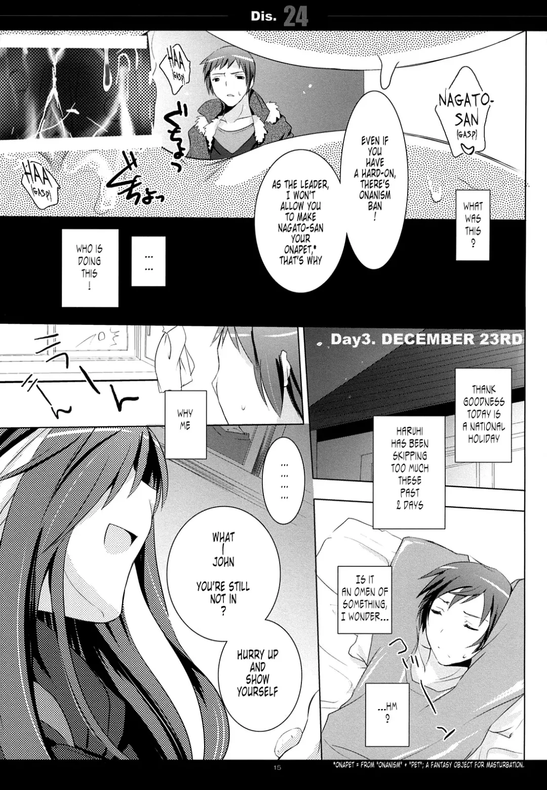 [Mitsu King] Dis.24 Fhentai.net - Page 14