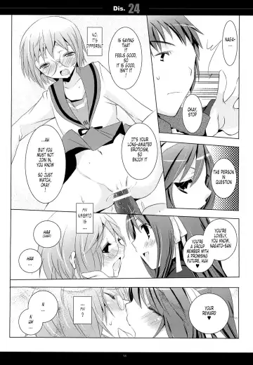 [Mitsu King] Dis.24 Fhentai.net - Page 13