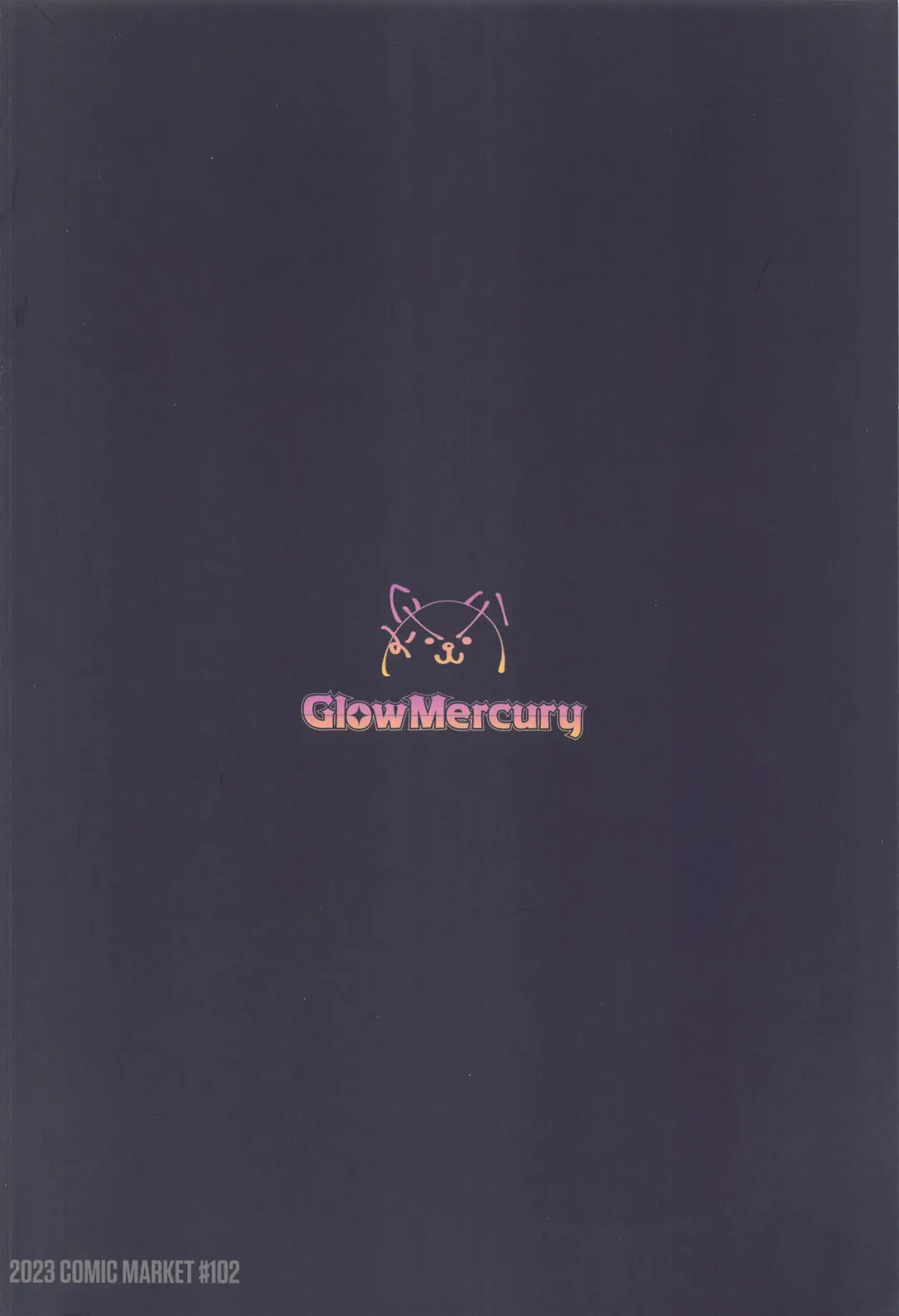 [Sukoyaka] Chimyaku Ijou: Seiyoku+100% | Ley Line Disorder: Libido Increased by 100% Fhentai - Page 22