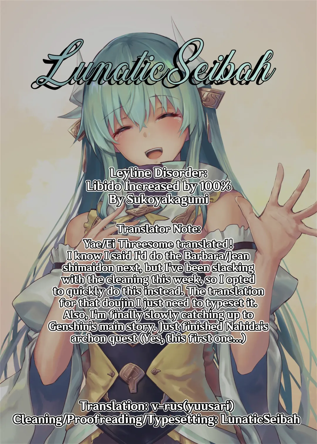 [Sukoyaka] Chimyaku Ijou: Seiyoku+100% | Ley Line Disorder: Libido Increased by 100% Fhentai - Page 23