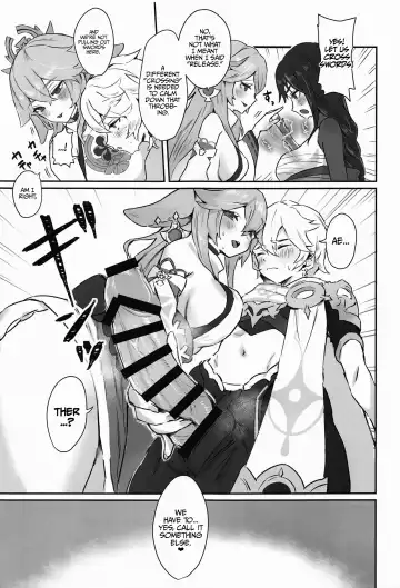 [Sukoyaka] Chimyaku Ijou: Seiyoku+100% | Ley Line Disorder: Libido Increased by 100% Fhentai - Page 4