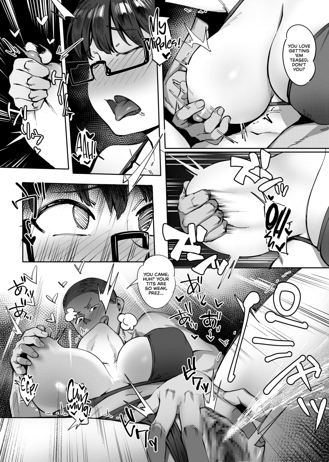 [Meido Sushi] Geshi ~Natsu ga Owaru made~ | Summer Solstice: All Summer Long Fhentai - Page 12