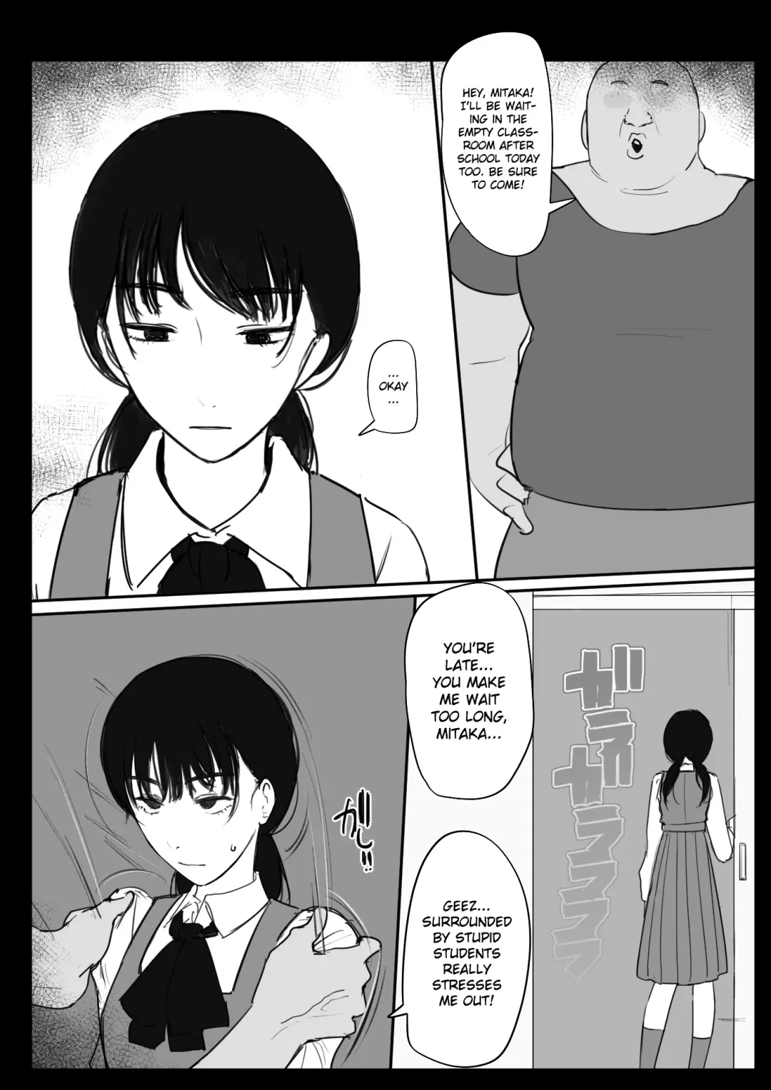 [Giga] Debu Kyoushi to Nikutai Kankei o Motsu Mitaka Asa | Mitaka Asa has a physical relationship with a fat teacher Fhentai - Page 1