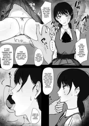 [Giga] Debu Kyoushi to Nikutai Kankei o Motsu Mitaka Asa | Mitaka Asa has a physical relationship with a fat teacher Fhentai - Page 2