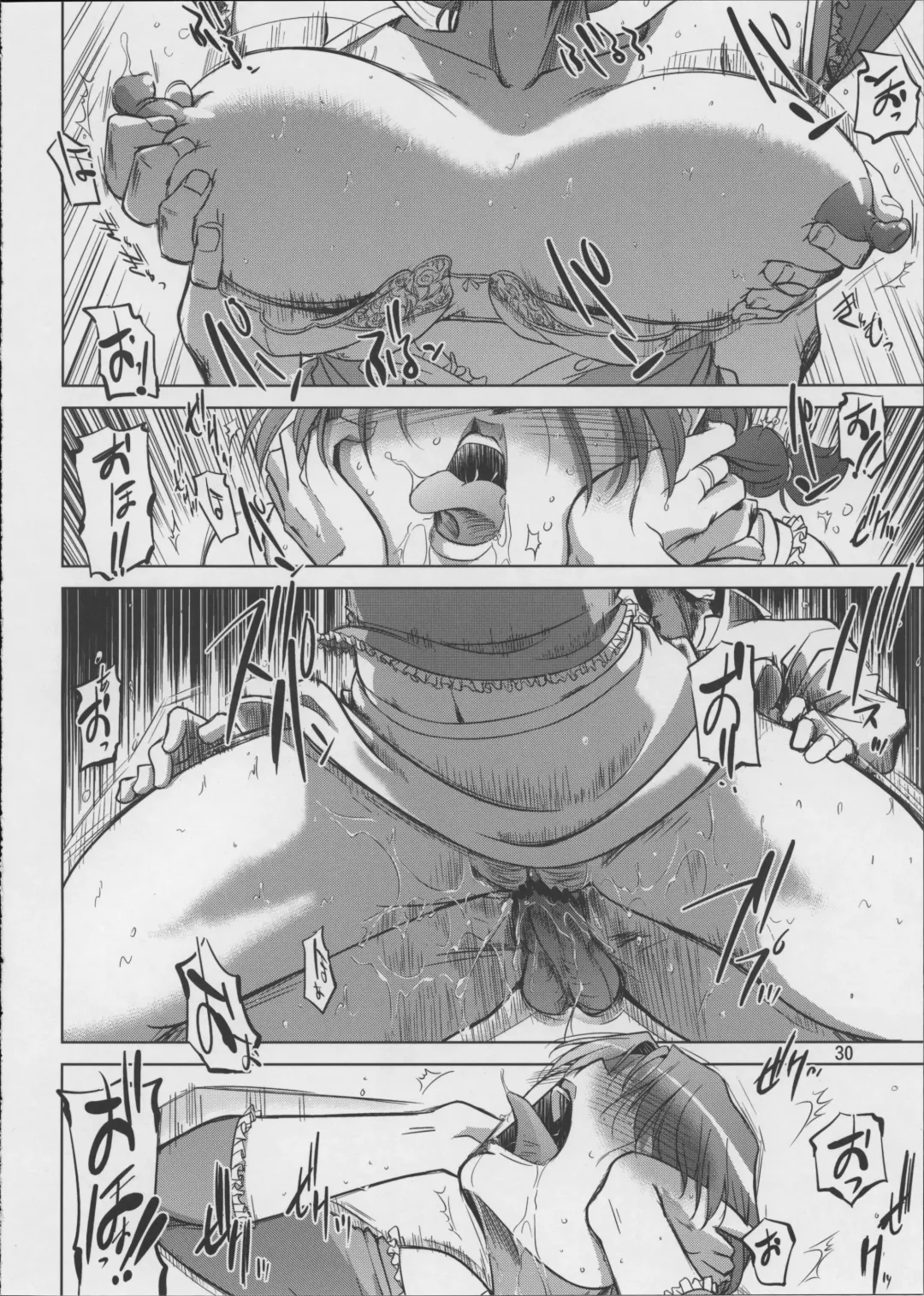 [Ryuu Mokunen] Koufuku na Kazoku Fhentai - Page 30