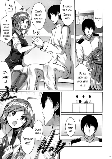[Kamelie] Hagikaze ni Oshiokishitekudasai. Fhentai - Page 4