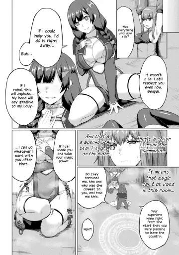 [Minase Yowkow] Shuurare Kudou no Madoushi Fhentai - Page 4