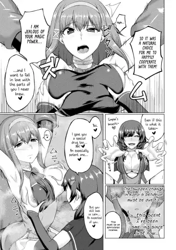 [Minase Yowkow] Shuurare Kudou no Madoushi Fhentai - Page 5