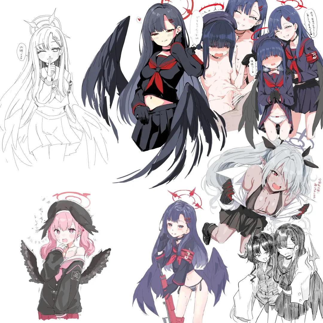 [Clearite] Clearite Fhentai - Page 13