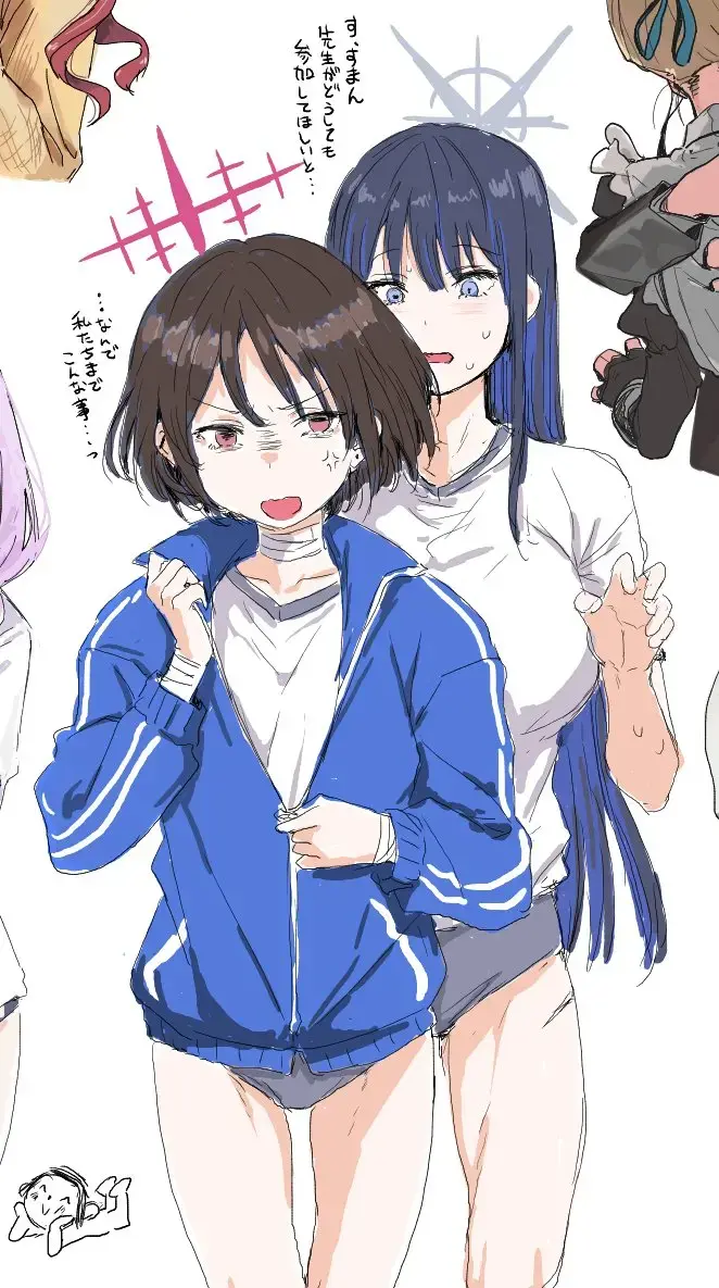 [Clearite] Clearite Fhentai - Page 16