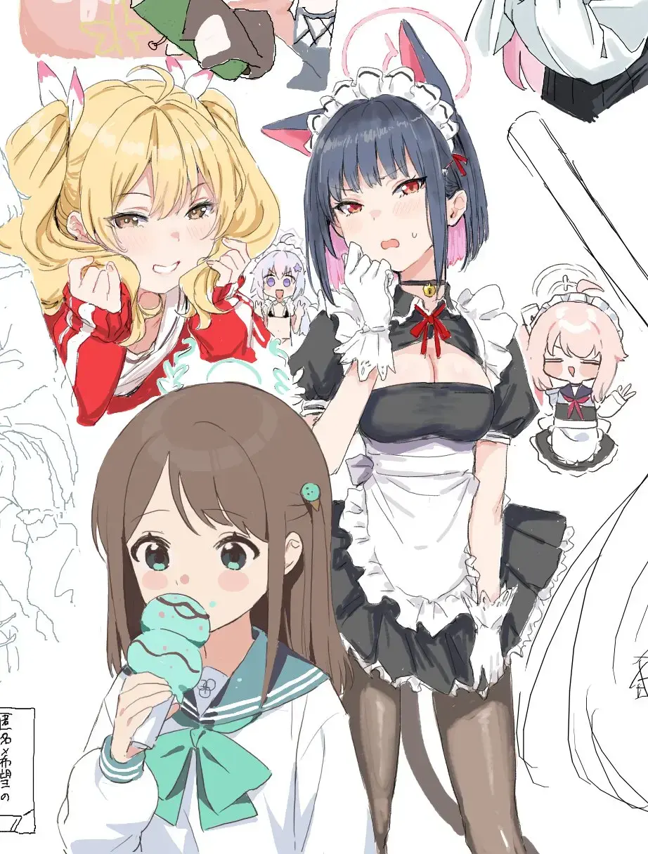 [Clearite] Clearite Fhentai - Page 84