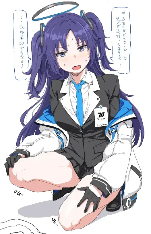 [Clearite] Clearite Fhentai - Page 110