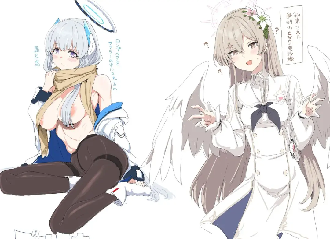 [Clearite] Clearite Fhentai - Page 111