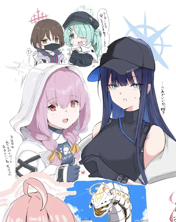 [Clearite] Clearite Fhentai - Page 116