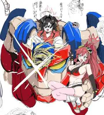 [Clearite] Clearite Fhentai - Page 14