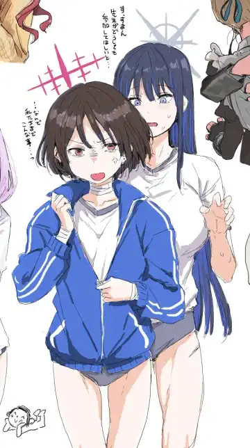 [Clearite] Clearite Fhentai - Page 16