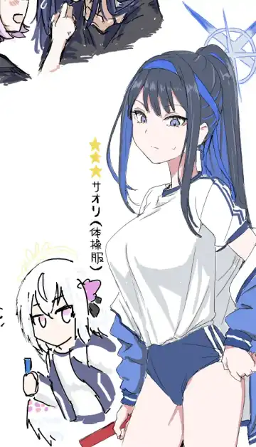 [Clearite] Clearite Fhentai - Page 25