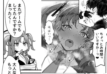 [Clearite] Clearite Fhentai - Page 41