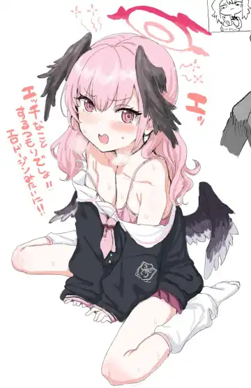 [Clearite] Clearite Fhentai - Page 48