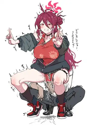 [Clearite] Clearite Fhentai - Page 68