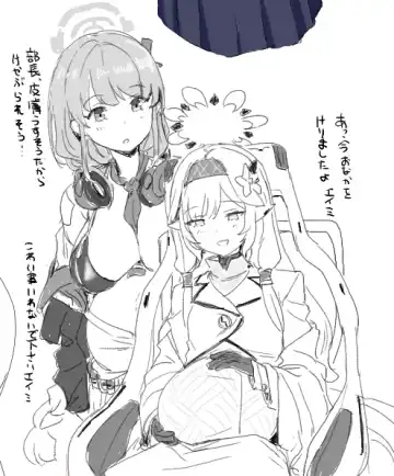 [Clearite] Clearite Fhentai - Page 95