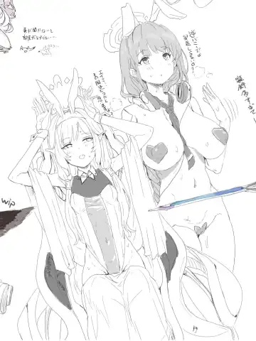 [Clearite] Clearite Fhentai - Page 98